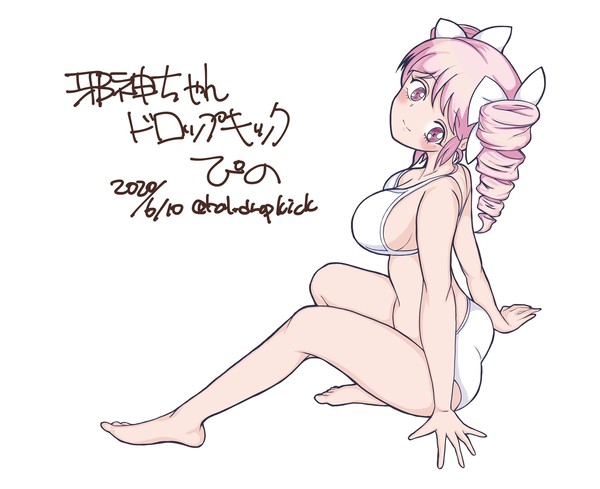 ぴの(邪神ちゃんドロップキック)