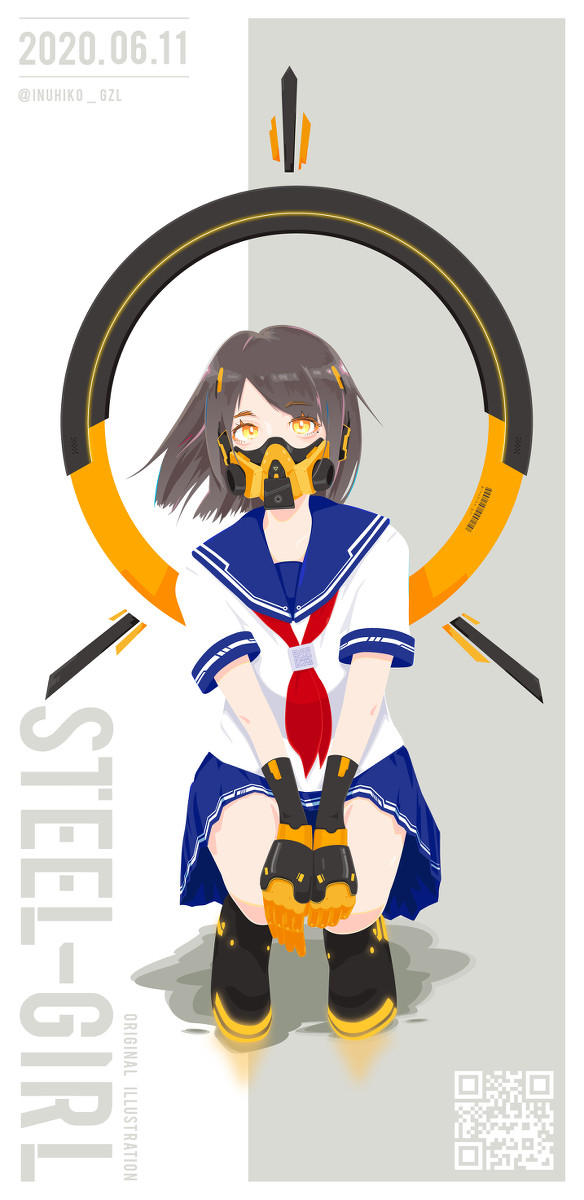 STEEL-GIRL