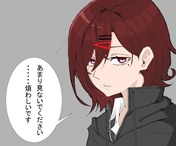 樋口