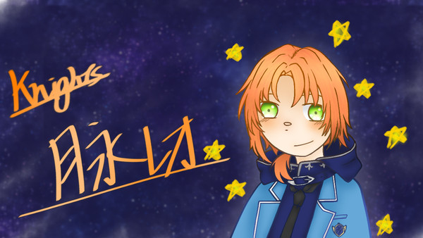 落書き詰