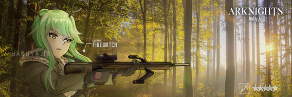 Firewatch Arknights