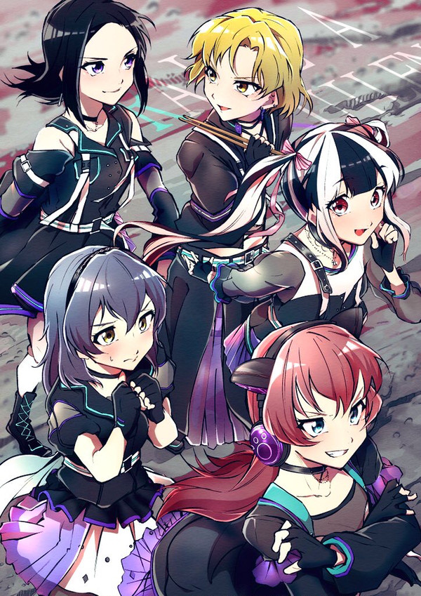 ガルパRAS登場