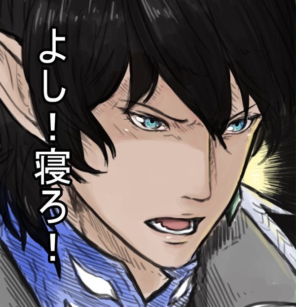 FFXIV　お絵かき集07