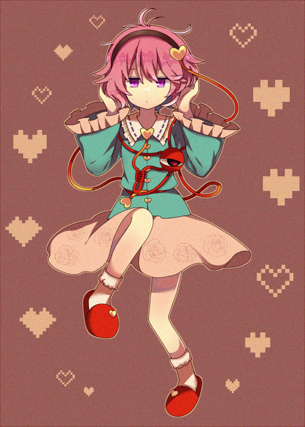 さ