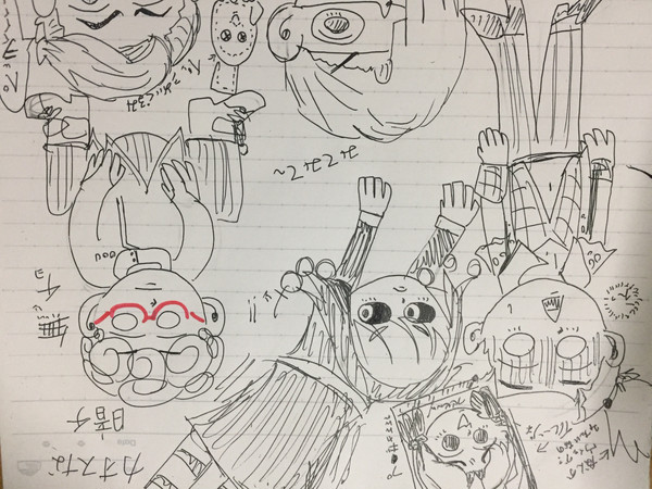 カオスな暗チ