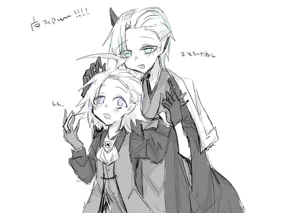 魔フィア！！！！