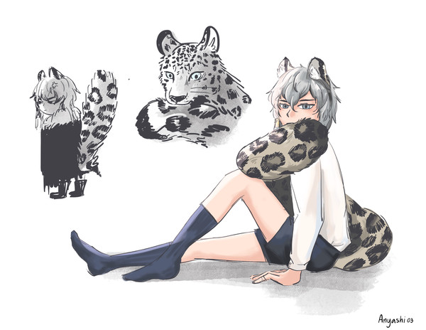 Silver Ash