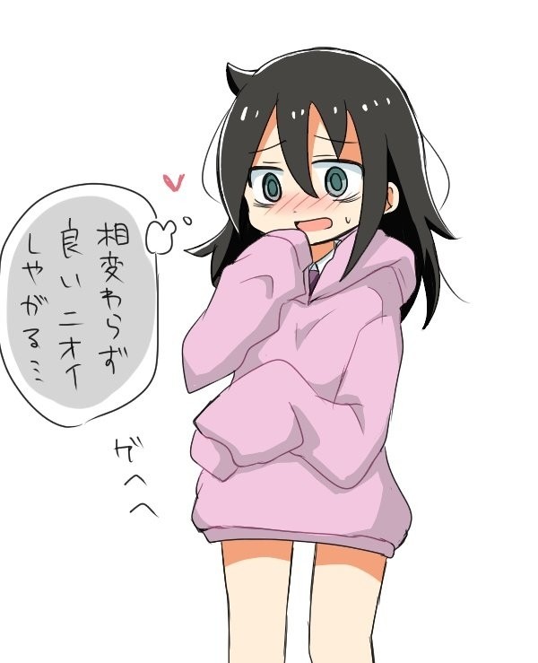 わたモテログ6