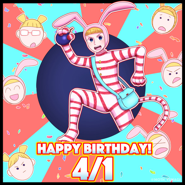 お誕生日おめでとう！