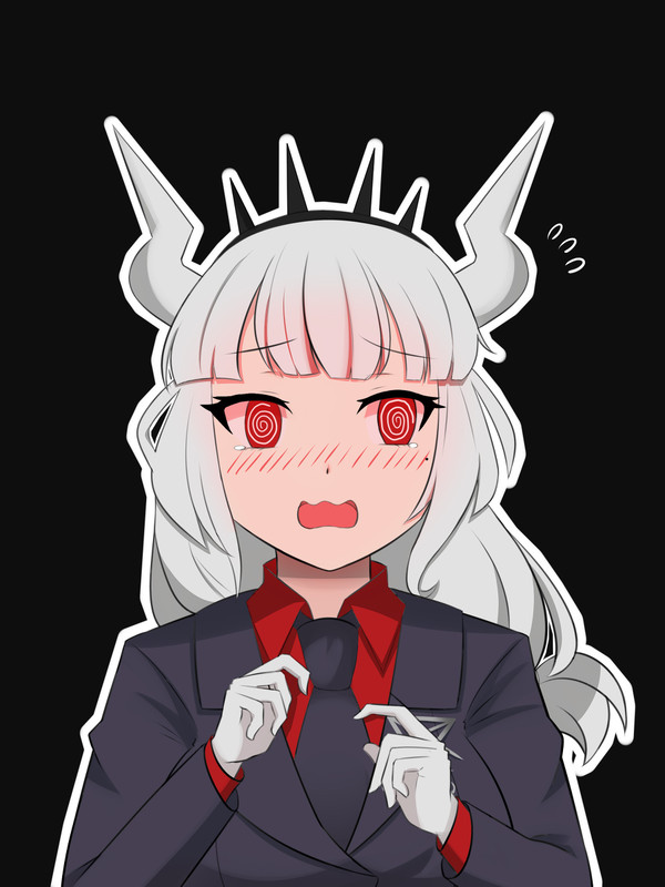 Lucifer