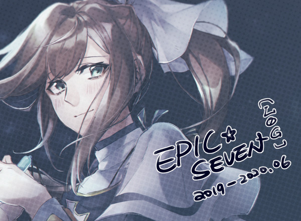 EPIC SEVEN LOG