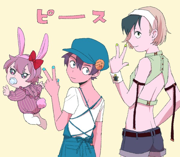 ついったまとめ⑶