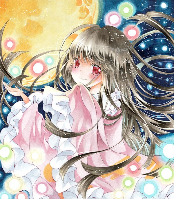 輝夜~