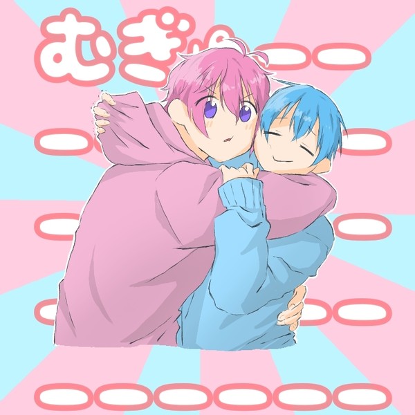 むぎゅーーーー