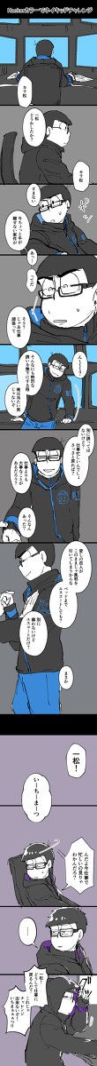 24ハッカーでネイキッドチャレンジ【カラ一/R15くらい】