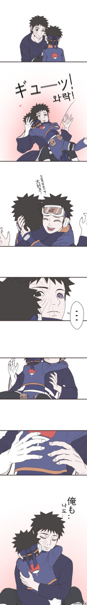 Twitter Log + α