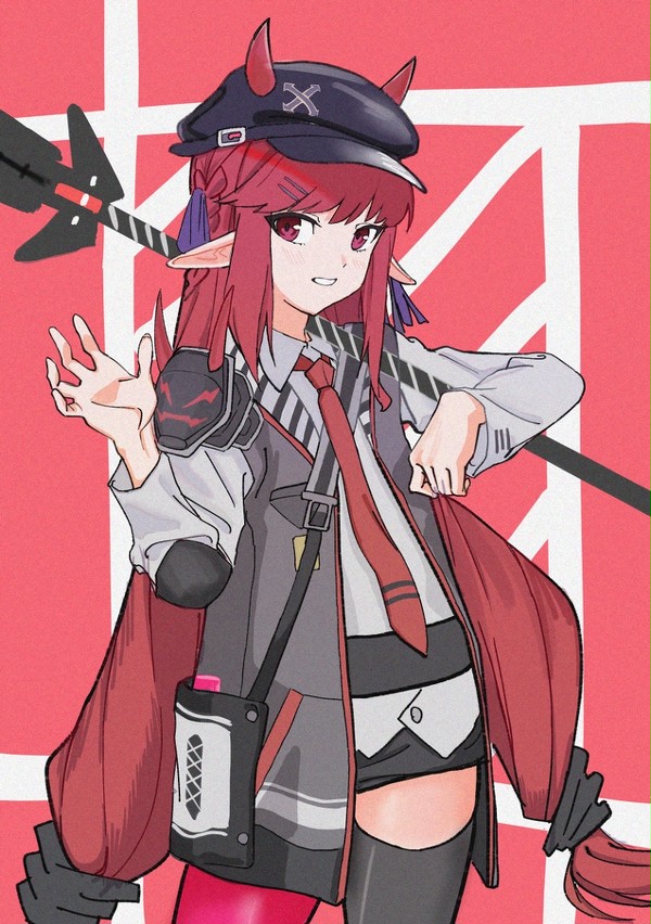 ヴィグナ