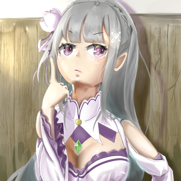 エミリアたん！