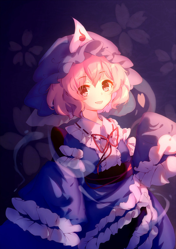 Yuyuko