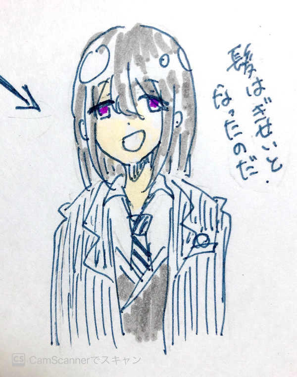 twstオリ主落書き