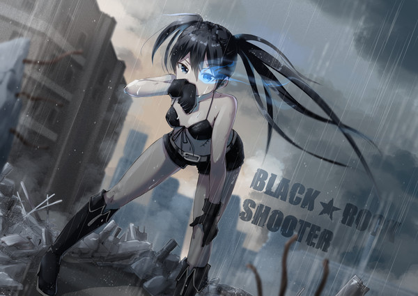 ブラックロックシューター