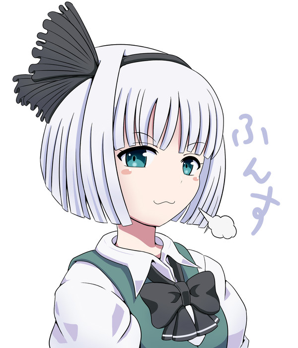 どや顔みょん
