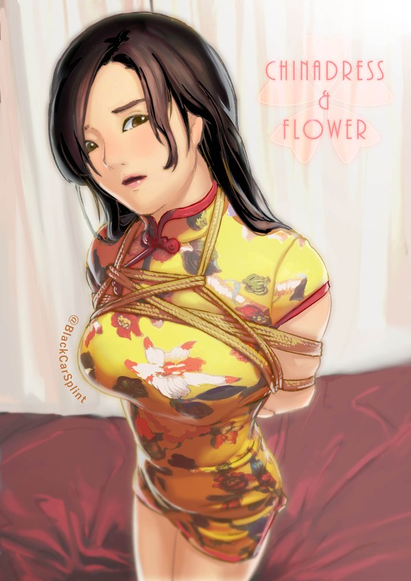 チャイナとフラワー