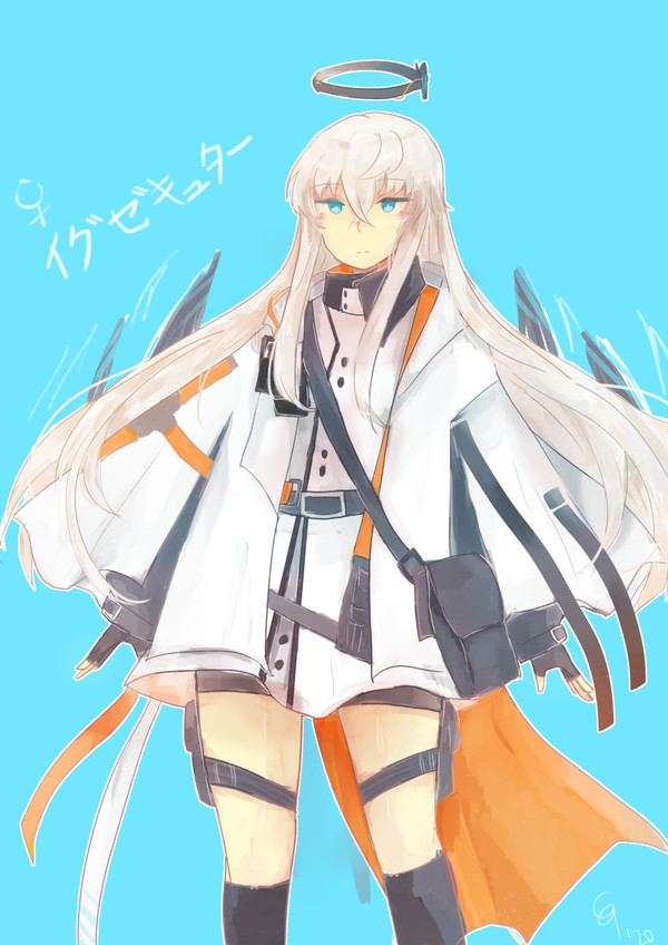 イグゼキュター ♀️