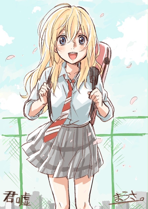 四月は君の嘘