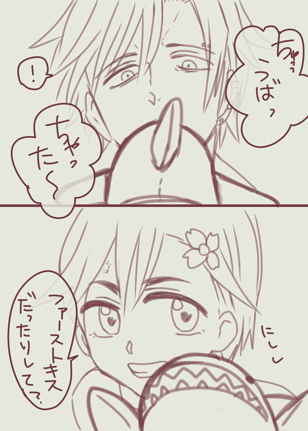 たもはるまんがまとめ②