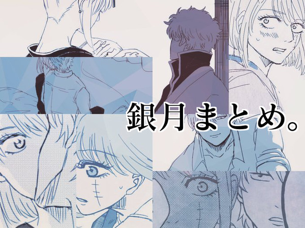 俺は手をつなぎたいんだよ。