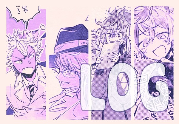 ツイステLOG