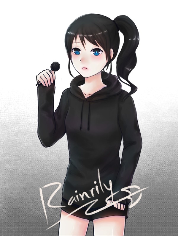 Rainrily