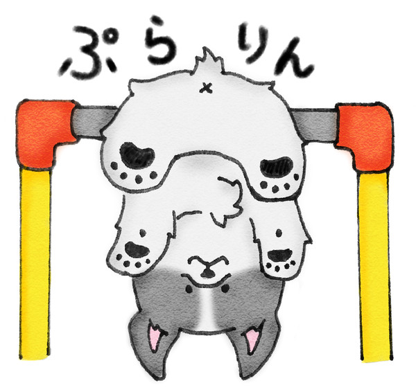 無題