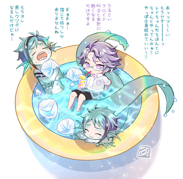 オクタ寮