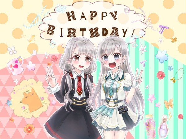 🎉久川姉妹おたおめ絵🎉
