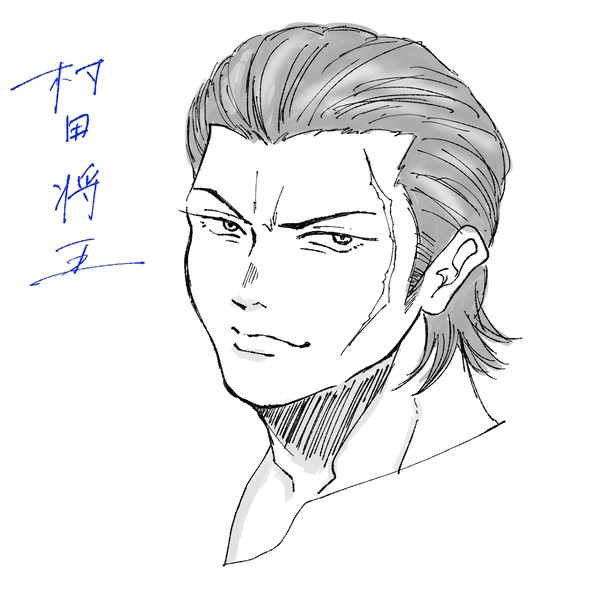 無題