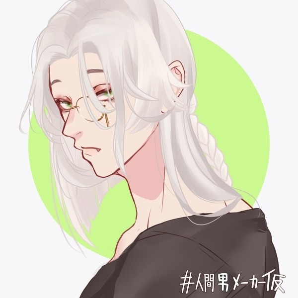 セルペくんイメージ画
