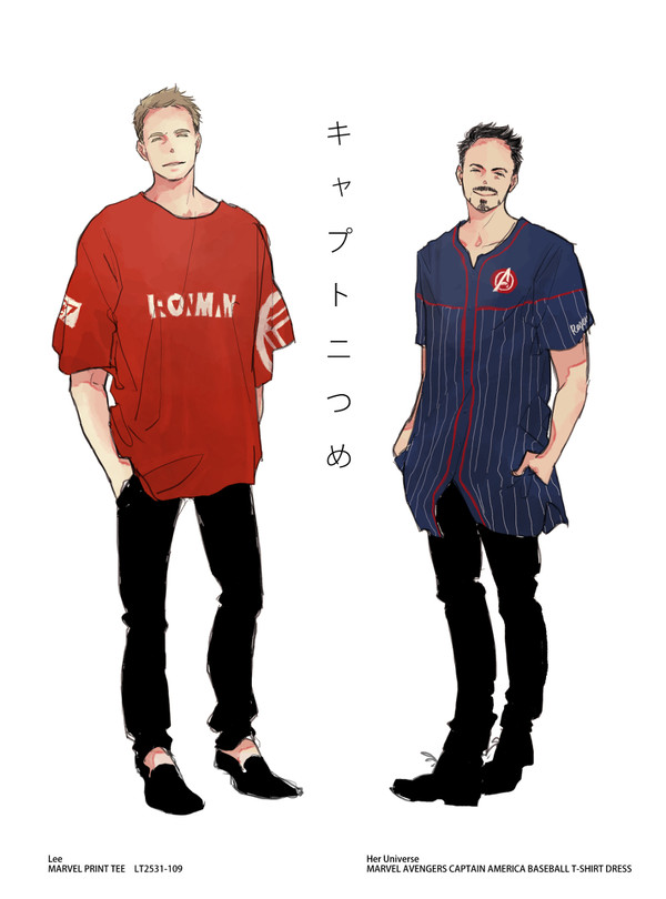 キャプトニつめ