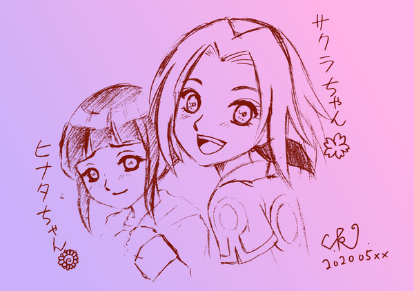 サクラちゃんとヒナタちゃん