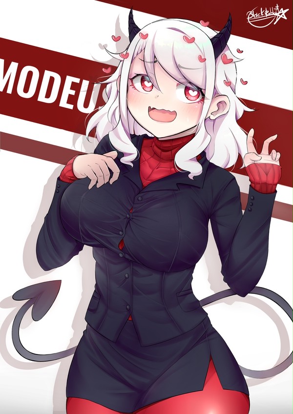 Modeus