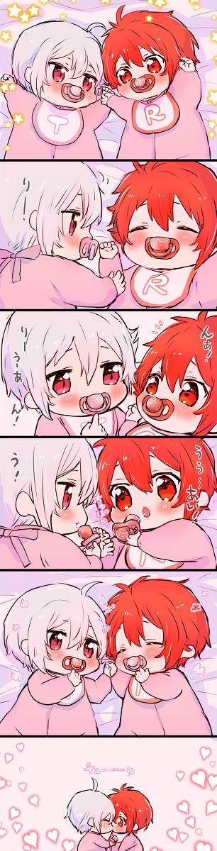 赤ちゃん双子まとめ