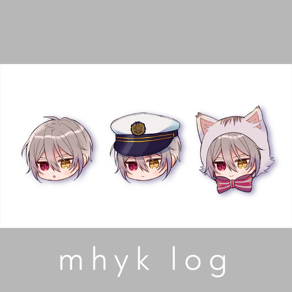 mhyk log①