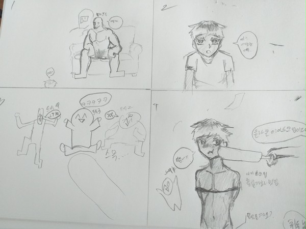 무제