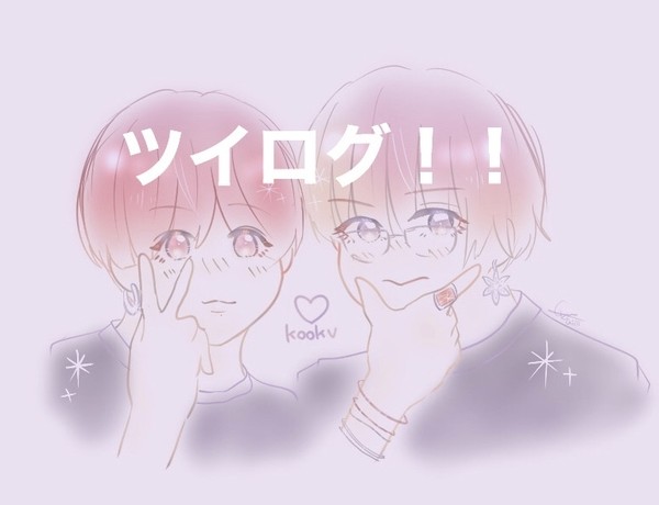 FAまとめ①