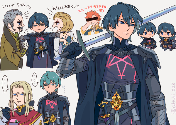 FE3H:log3
