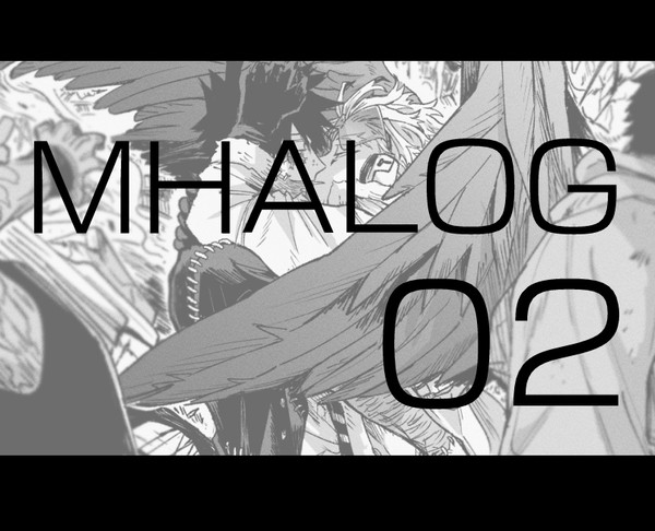 MHAログ2