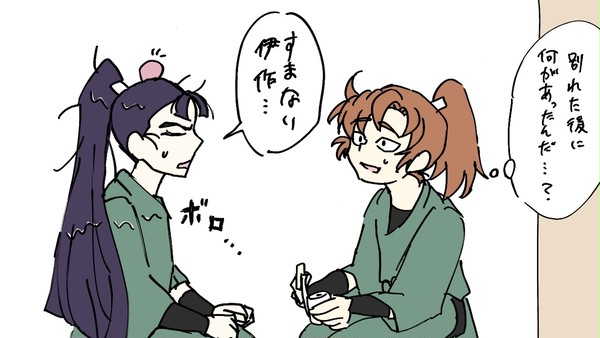 不運厳禁後の医務室