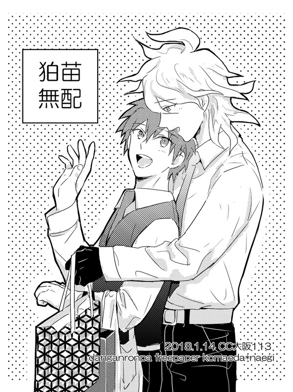 無題
