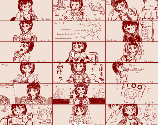 桐ヶ谷直葉☆手描きまとめ7